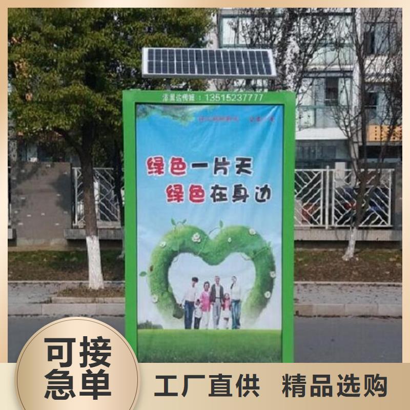 户外广告垃圾箱品牌厂家价格优惠同城供应商