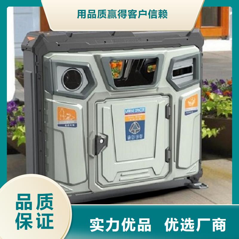 厂家定制广告垃圾箱让利销售满足多种行业需求