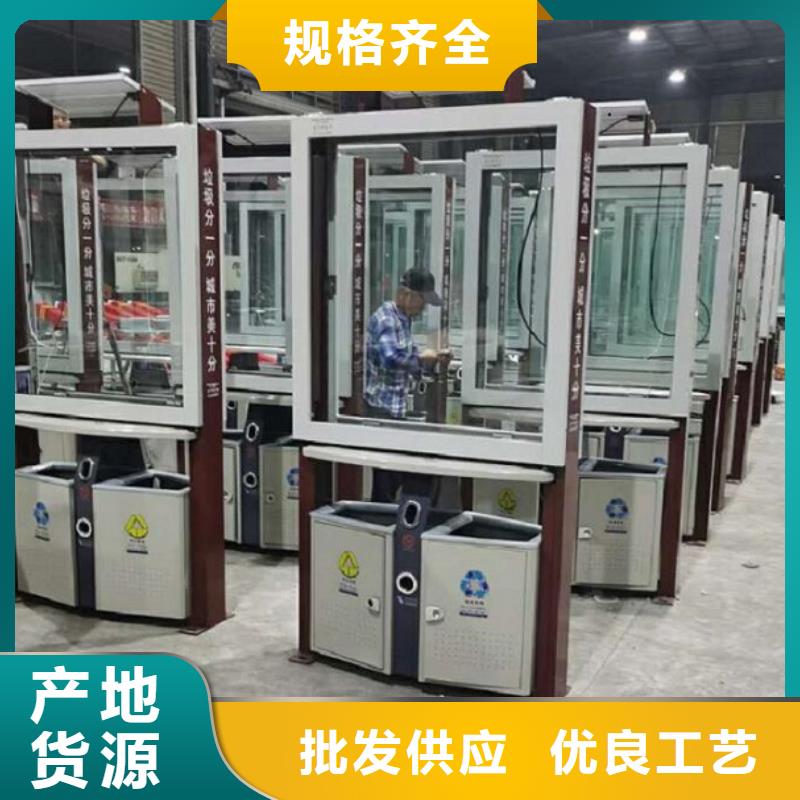 LED广告垃圾箱参数详情支持定制