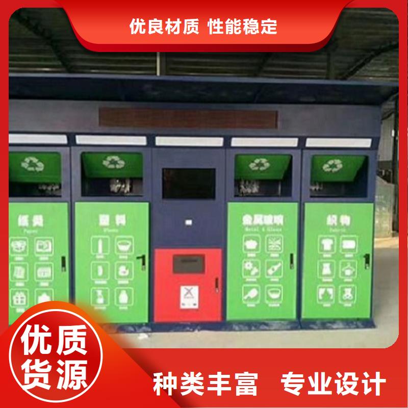 户外大容量广告垃圾箱、户外大容量广告垃圾箱厂家-本地品牌多家仓库发货