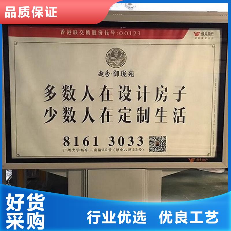 新款灯箱制作生产定制当地生产商