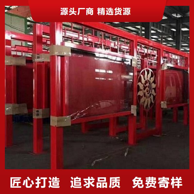 社区LED阅报栏灯箱免费询价货到付款
