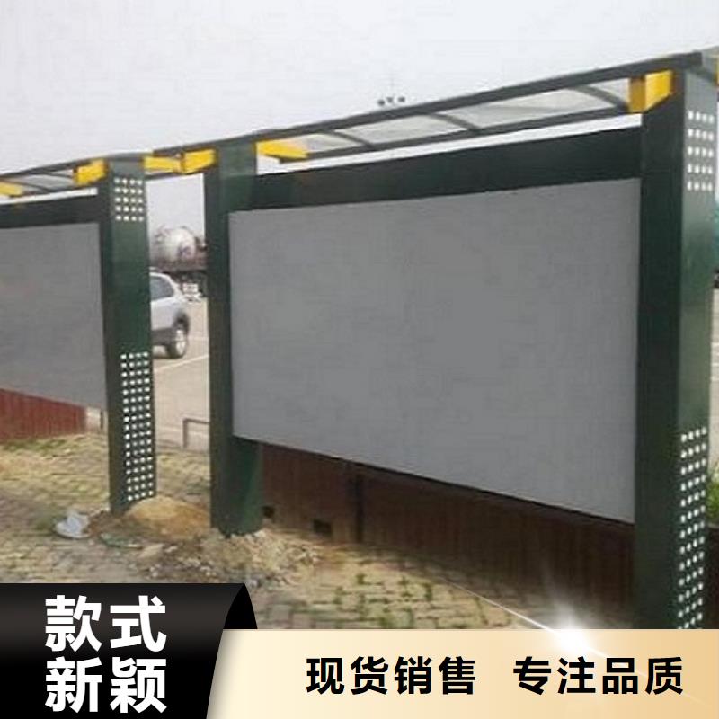 优选：智能LED阅报栏灯箱公司当地品牌