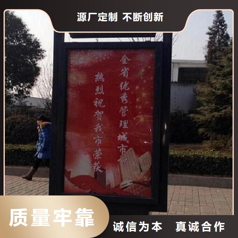 双面太阳能路名牌灯箱专业可靠工艺精细质保长久