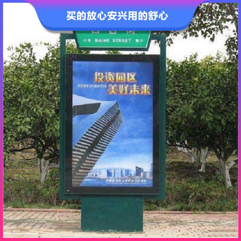 买优质太阳能路灯箱全国统一价做工细致