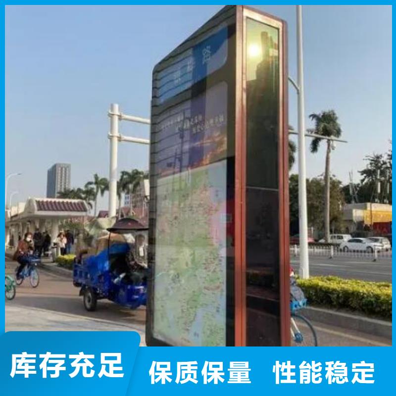 优质太阳能路名牌灯箱质量保证今日新品