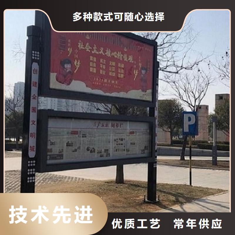 购买定制款LED阅报栏灯箱制作联系景秀广告用心服务