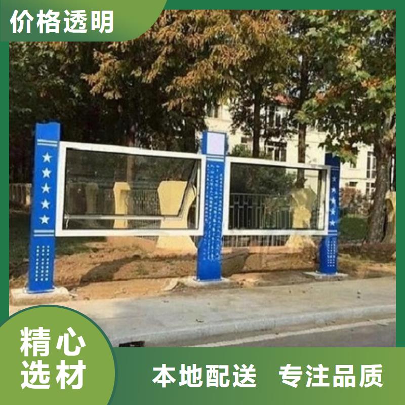 供应批发双面双开LED阅报栏灯箱制作-省钱本地品牌