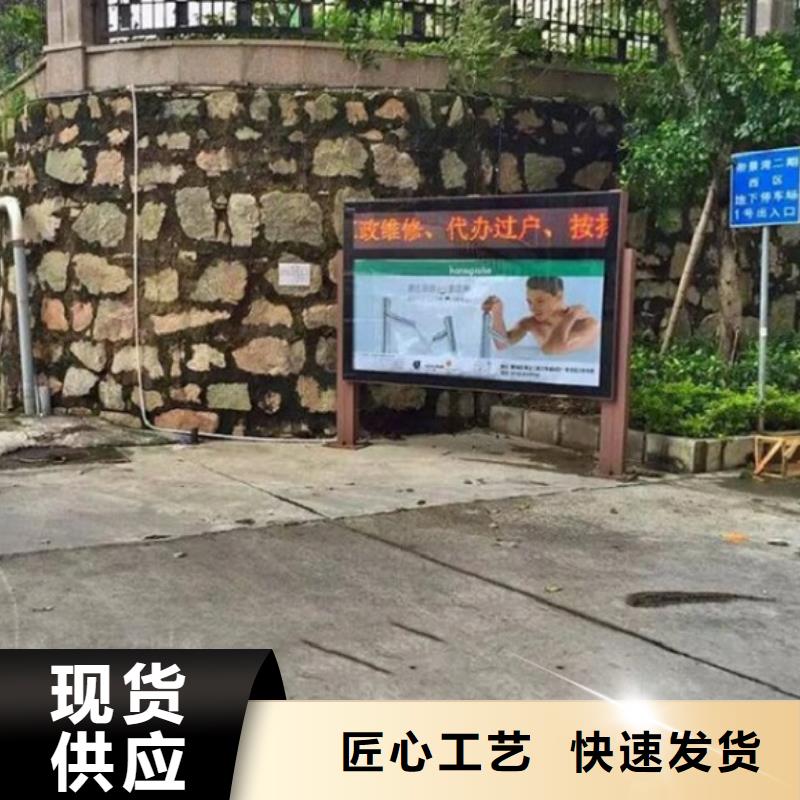 落地式滚动灯箱生产厂家大型生产基地专注产品质量与服务