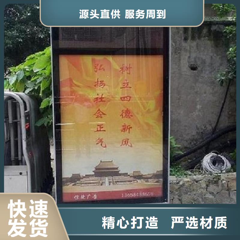 广告滚动灯箱生产厂家供应商 广告滚动灯箱生产厂家厂家当地供应商
