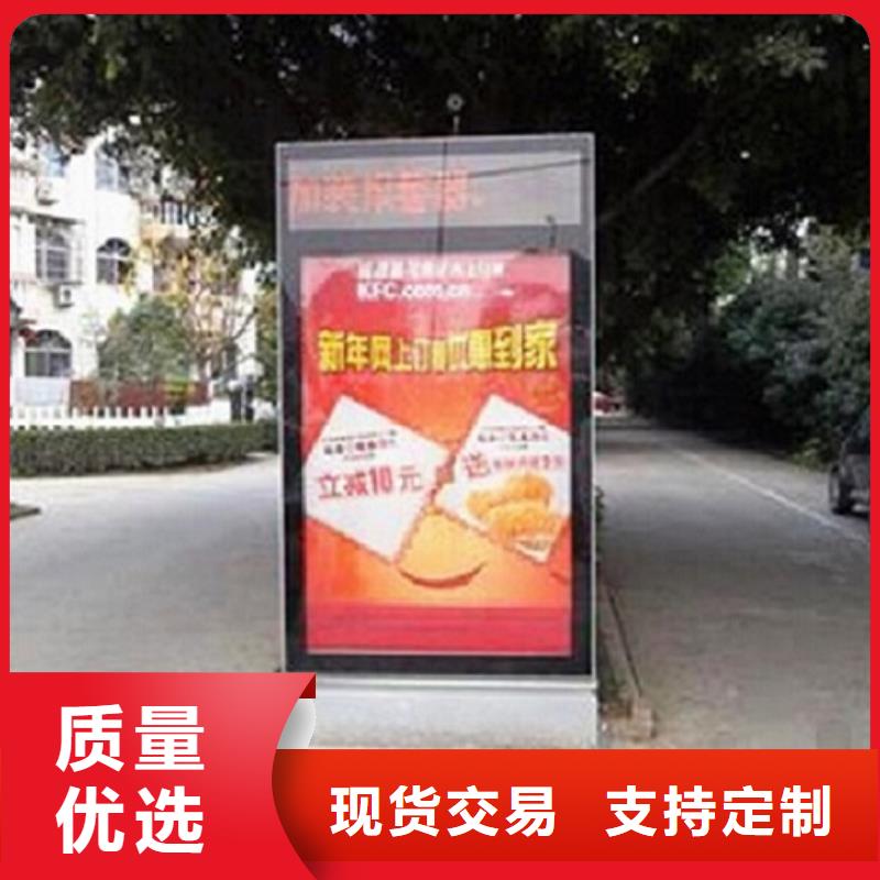 特价滚动灯箱生产厂家可靠的商家本地生产厂家