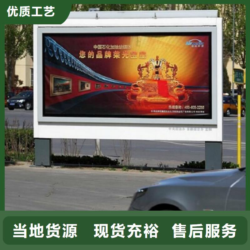 铝型材滚动灯箱生产厂家的规格尺寸价格透明