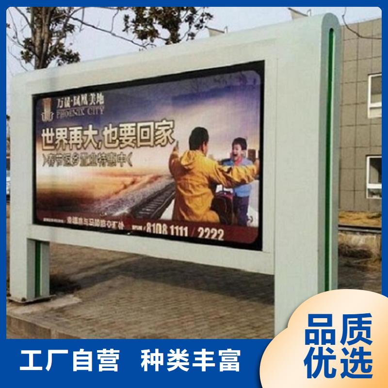 供应户外滚动灯箱生产厂家_诚信企业现货直发