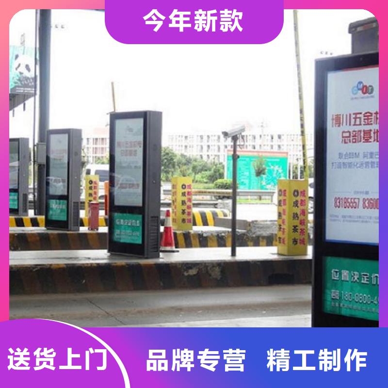 广告滚动灯箱生产厂家厂家-高品质本地服务商