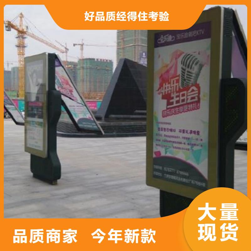 优选环保滚动灯箱生产厂家品质做服务