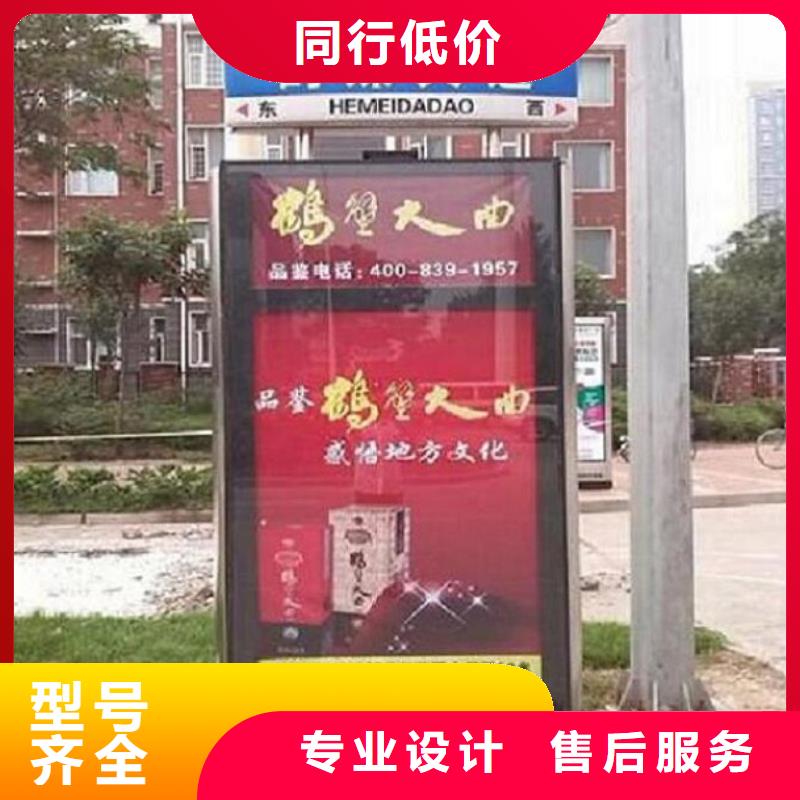 街道指路牌生产厂家厂家，价廉当地生产厂家