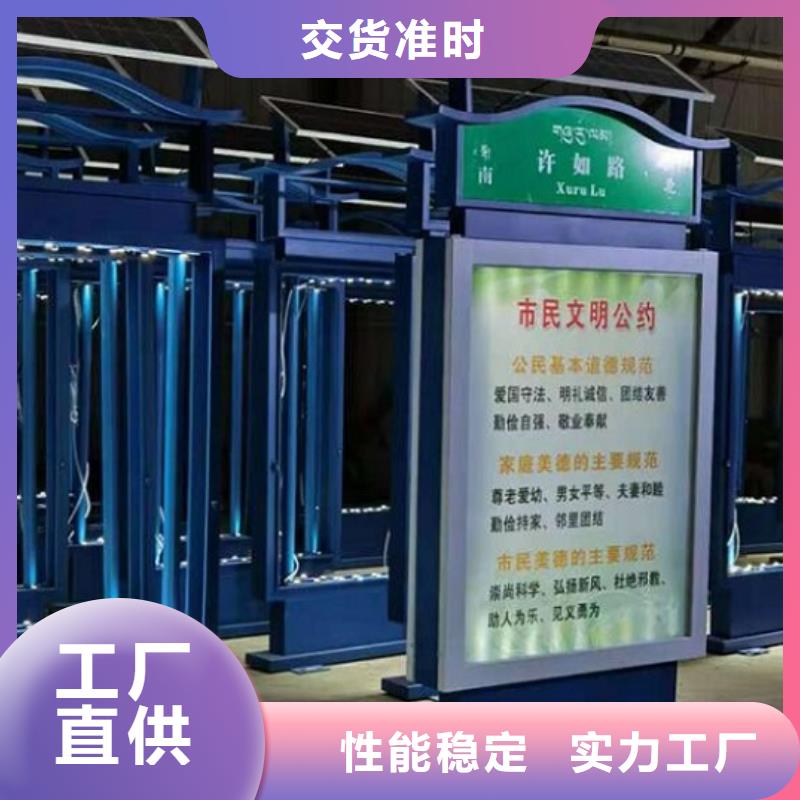 口碑好的交通指路牌生产厂家生产厂家同城公司