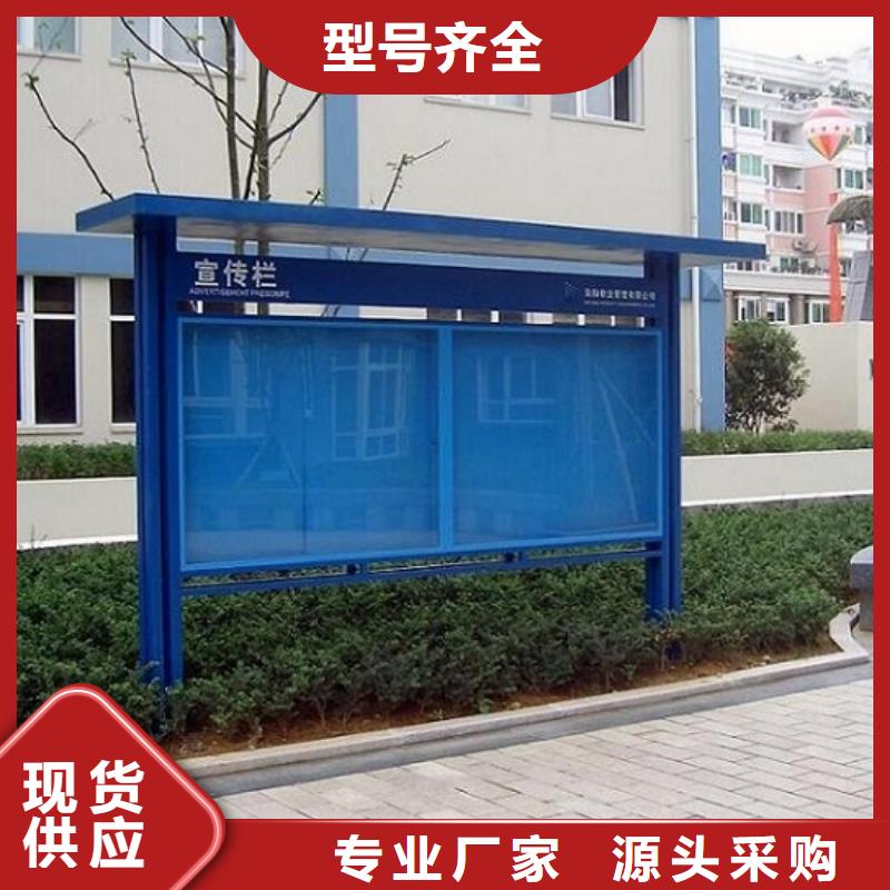 智慧型阅报栏滚动灯箱厂家供货按需定制真材实料
