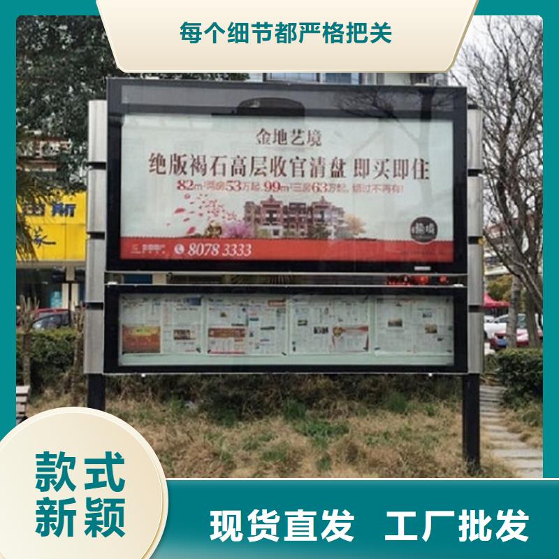 仿古阅报栏滚动灯箱厂家直销多少钱本地生产厂家