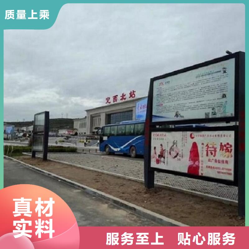 优质小型阅报栏滚动灯箱-专业生产小型阅报栏滚动灯箱使用方法