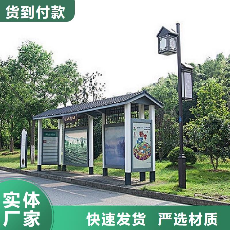 LED候车亭-咨询免费长期供应