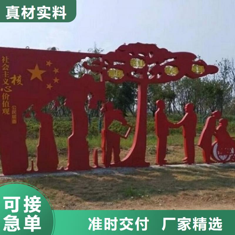 口碑好的创意社区核心价值观经销商严选材质
