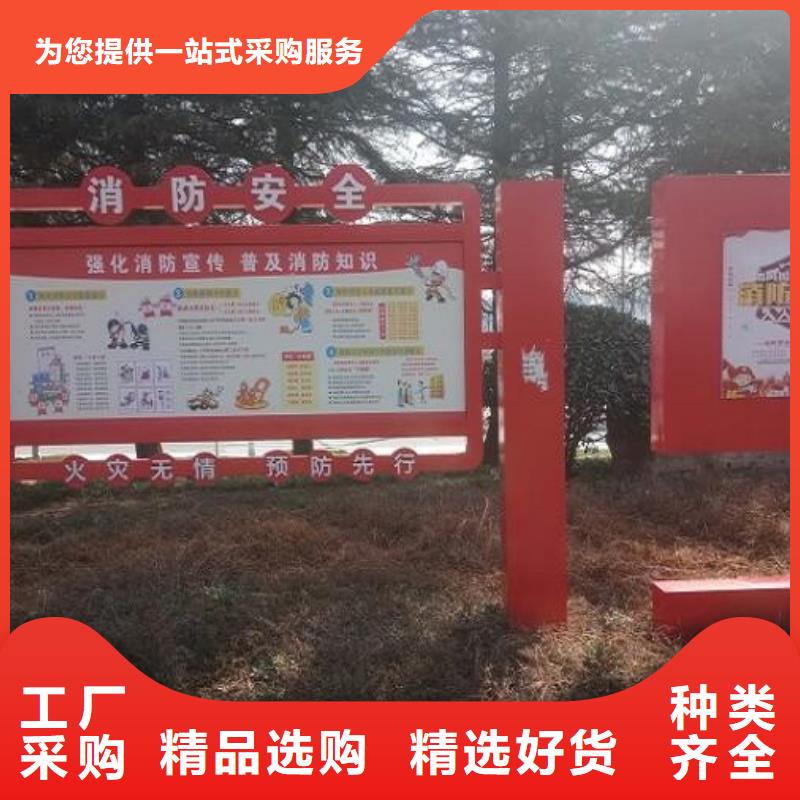 不锈钢社区核心价值观成功案例当地公司