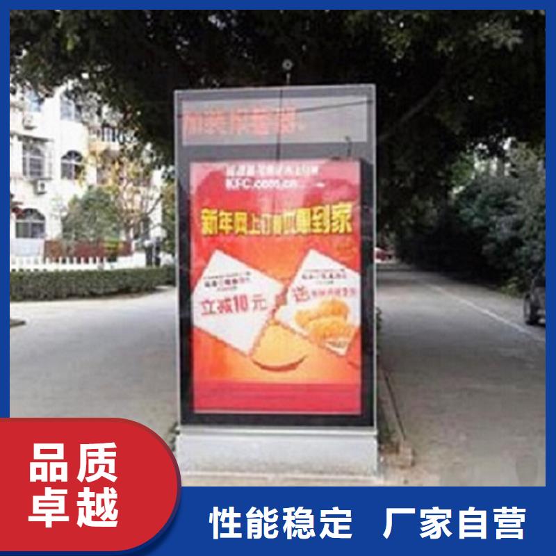 中式灯箱生产厂家免费寄样同城服务商