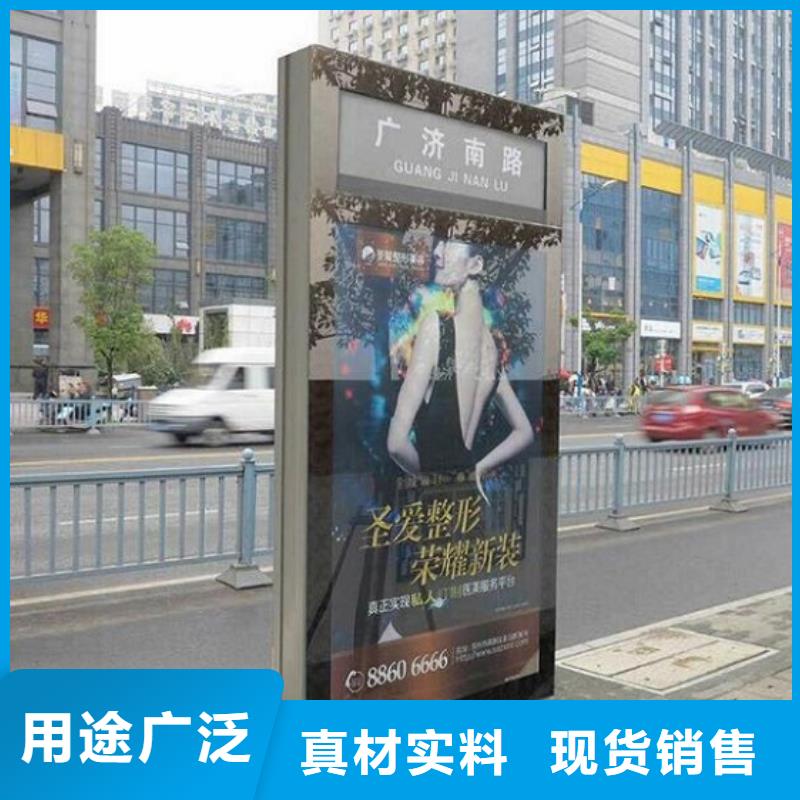 道路太阳能路名牌-2025厂家热销产品同城厂家