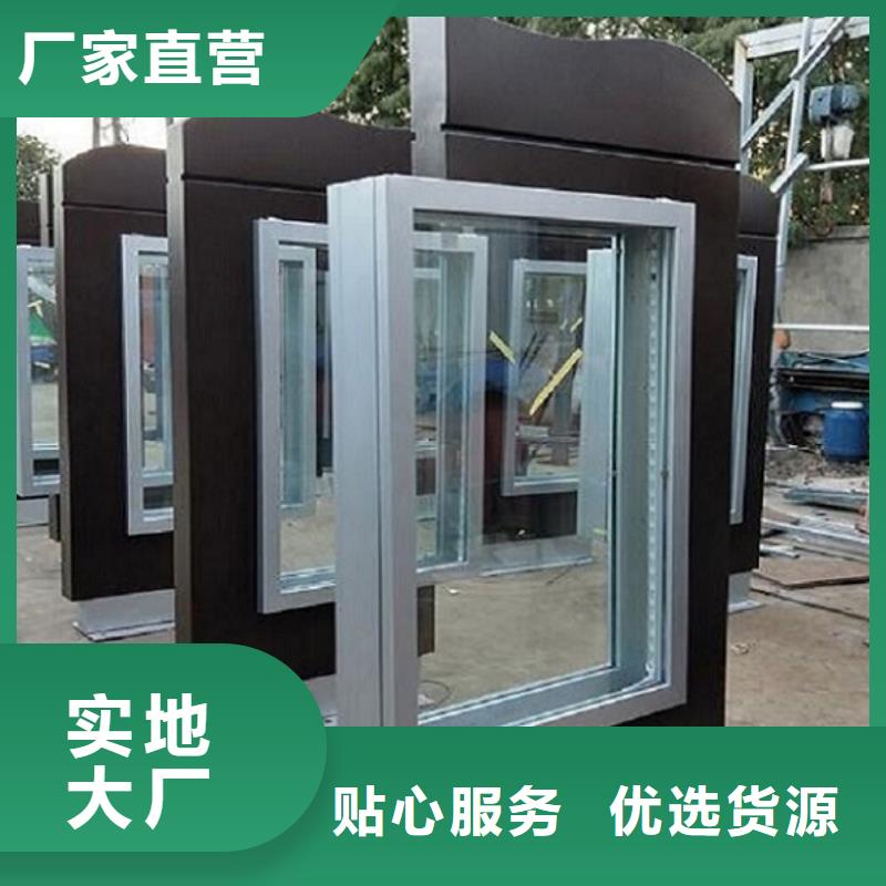 复古款太阳能路名牌-可寄样品本地厂家