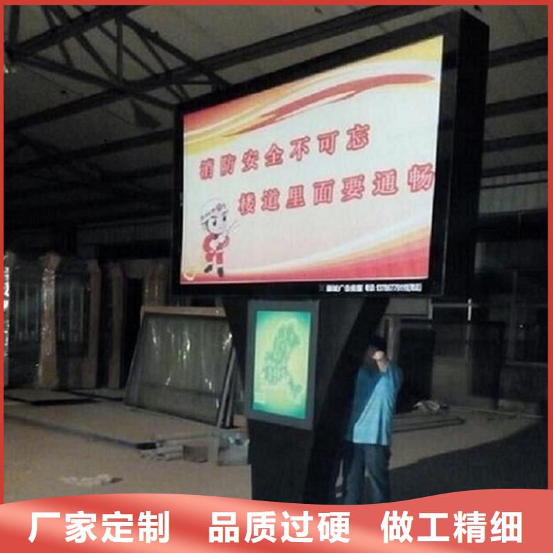 LED社区滚动灯箱实体厂家质量有保障同城货源