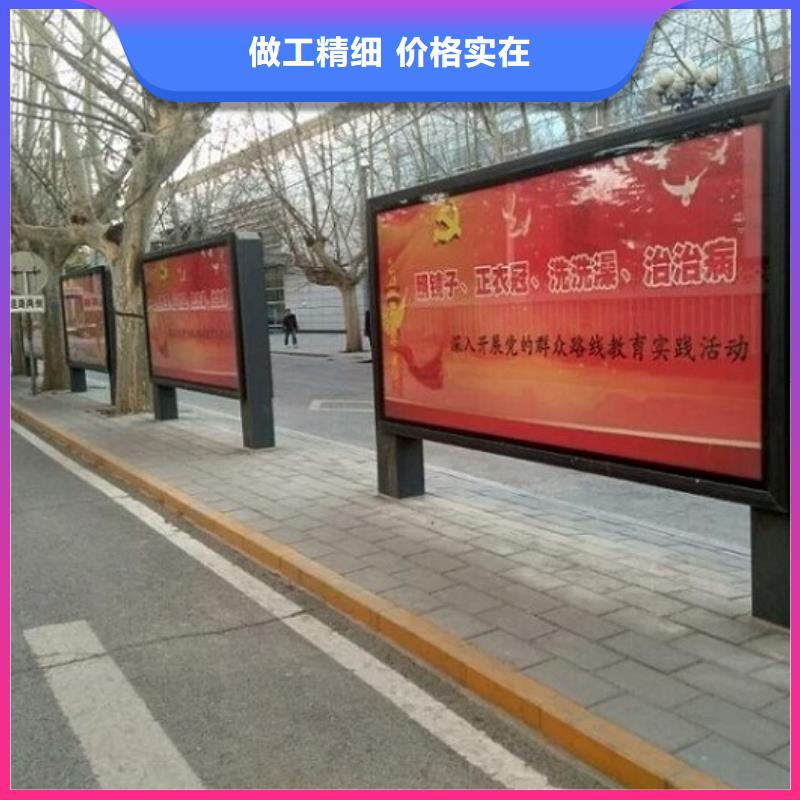 2025价格优惠#社区滚动灯箱#本地厂家放心得选择