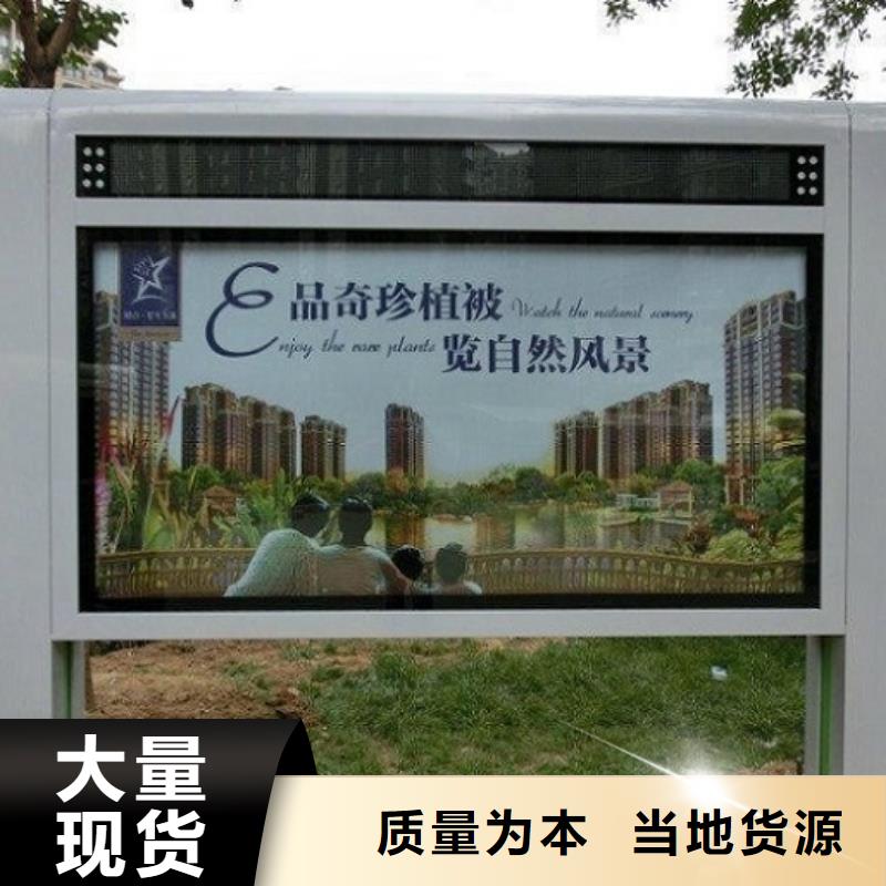 防雨社区滚动灯箱合作厂家厂家品控严格
