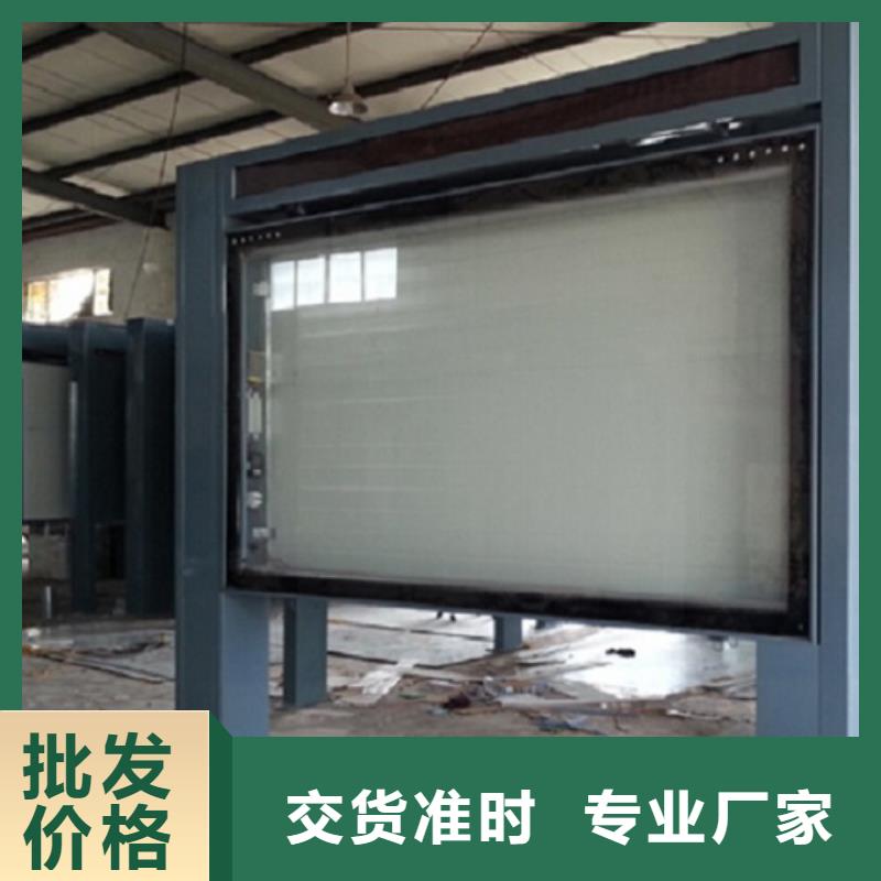 防雨社区滚动灯箱品质卓越当地货源