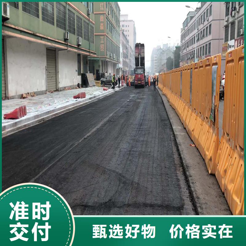 【土工格栅】-双向塑料土工格栅货到付款价格低