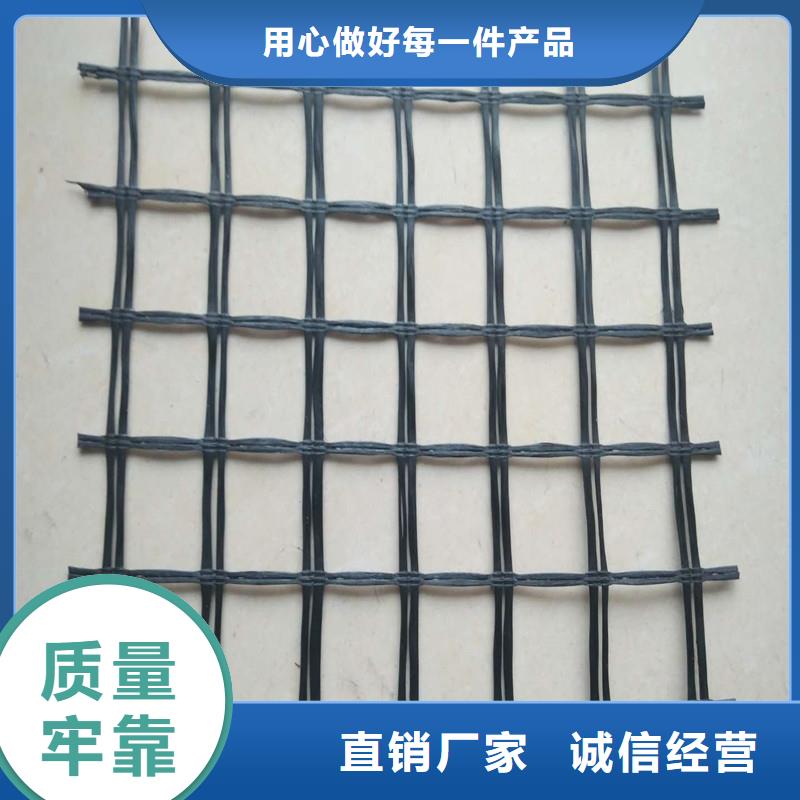 土工格栅机织布N年大品牌种类齐全