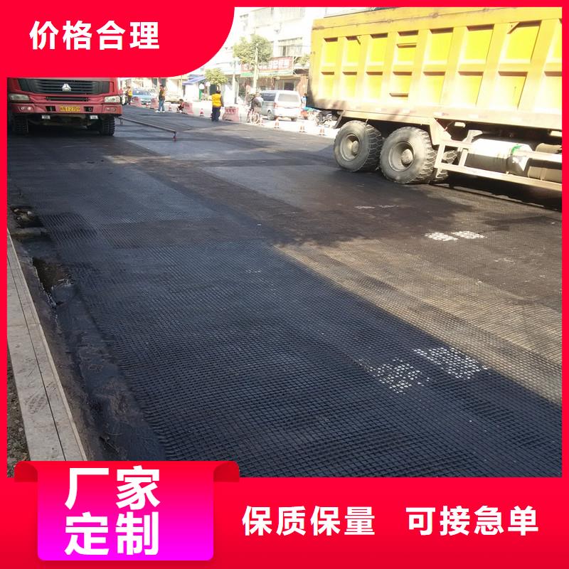 土工格栅-80KN玻纤格栅技术先进当地厂家