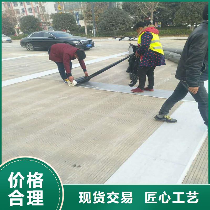 土工格栅\抗裂贴【玻纤土工格栅】优选厂商当地公司