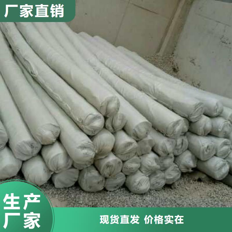 土工布_【聚酯长丝土工布】老品牌厂家质量好