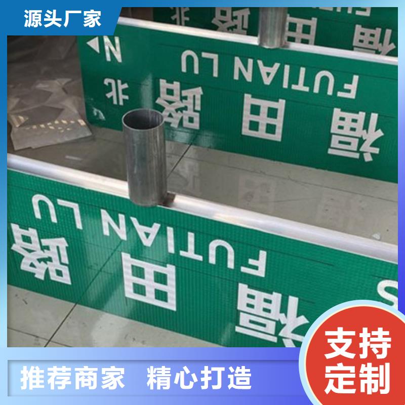 路名牌【路名牌灯箱】厂家现货供应同城品牌