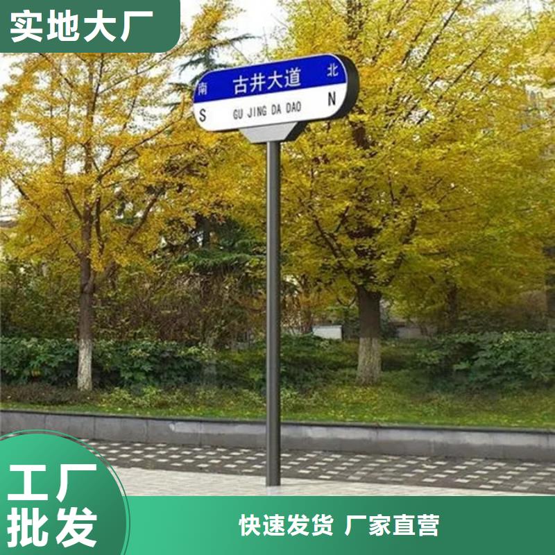 路名牌_交通指路牌按需定制真材实料用心做好每一件产品