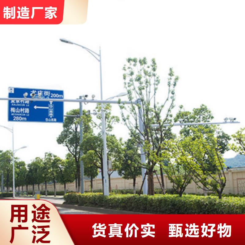 公路标志牌-道路指示牌厂家让客户买的放心长期供应