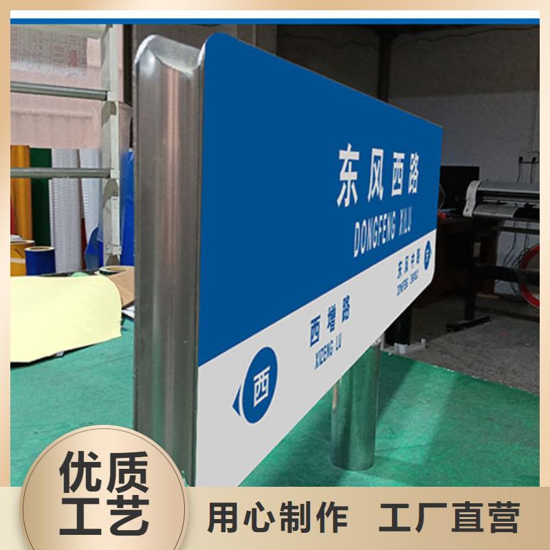 公路标志牌交通标志牌用品质说话现货交易