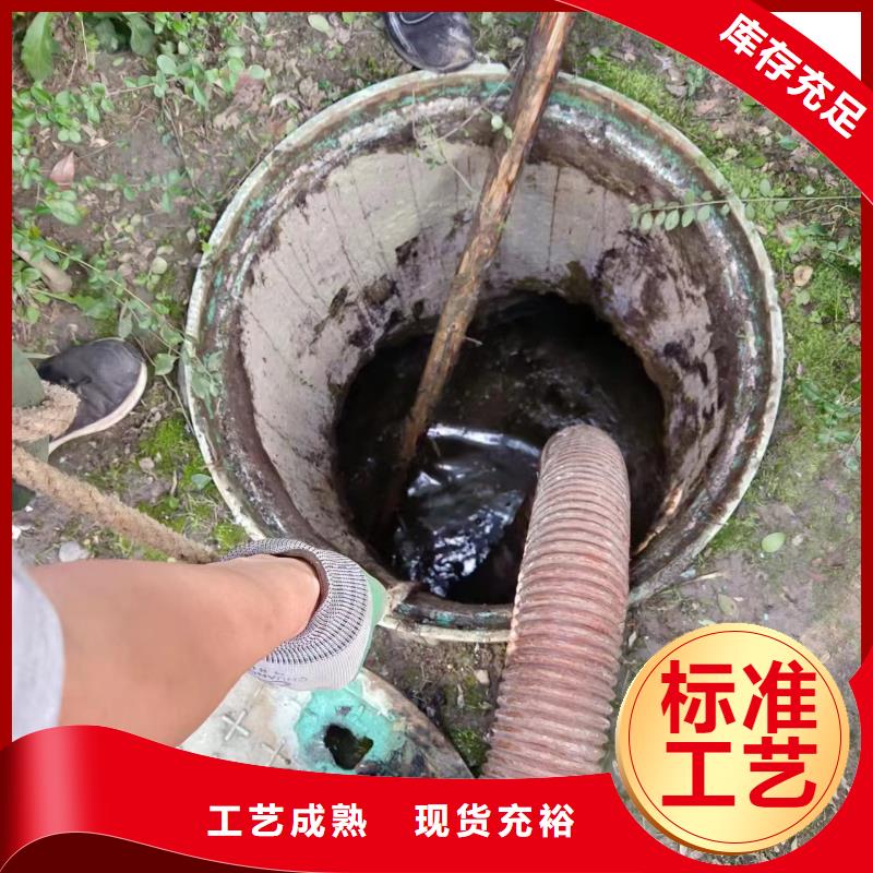 管道疏通,【污水管道清淤】产品性能本地厂家