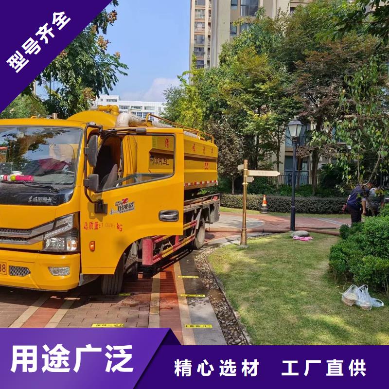 管道疏通-企业管道清洗一站式供应厂家周边经销商