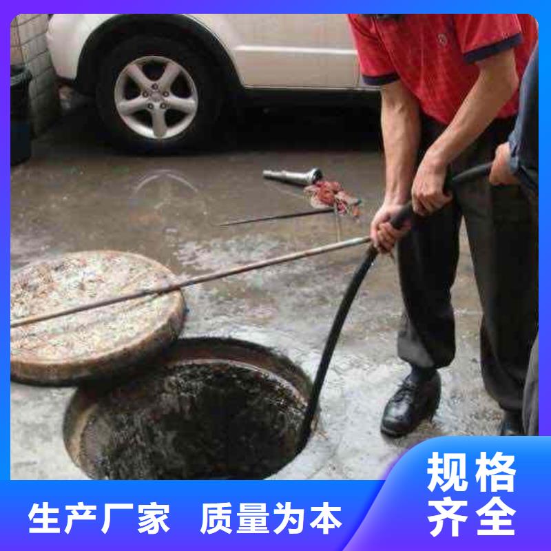 管道疏通【沉淀池清淤咨询】质量不佳尽管来找我物流配送