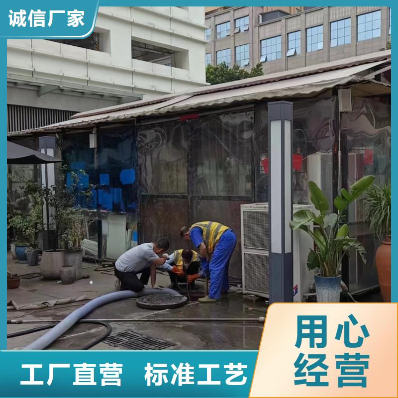 【管道疏通】管道清淤疏通用心服务来图定制