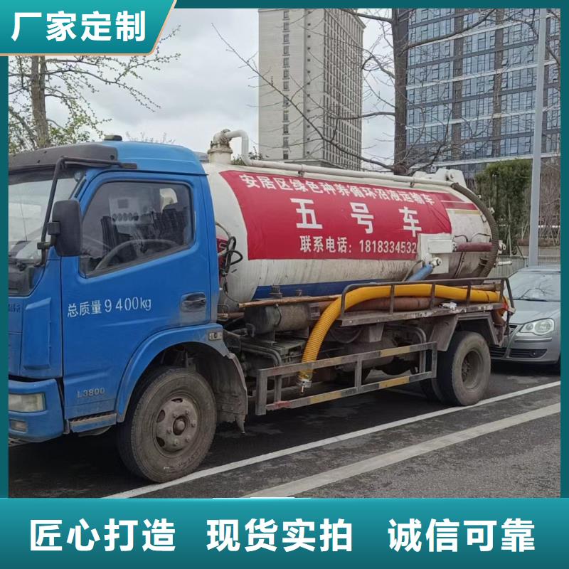 【管道疏通】市政排水管道清洗工厂直销现货直供