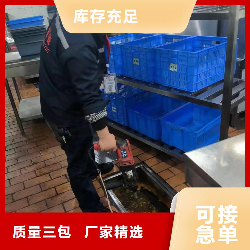 管道疏通【清理污水池】真正的源头厂家精品选购