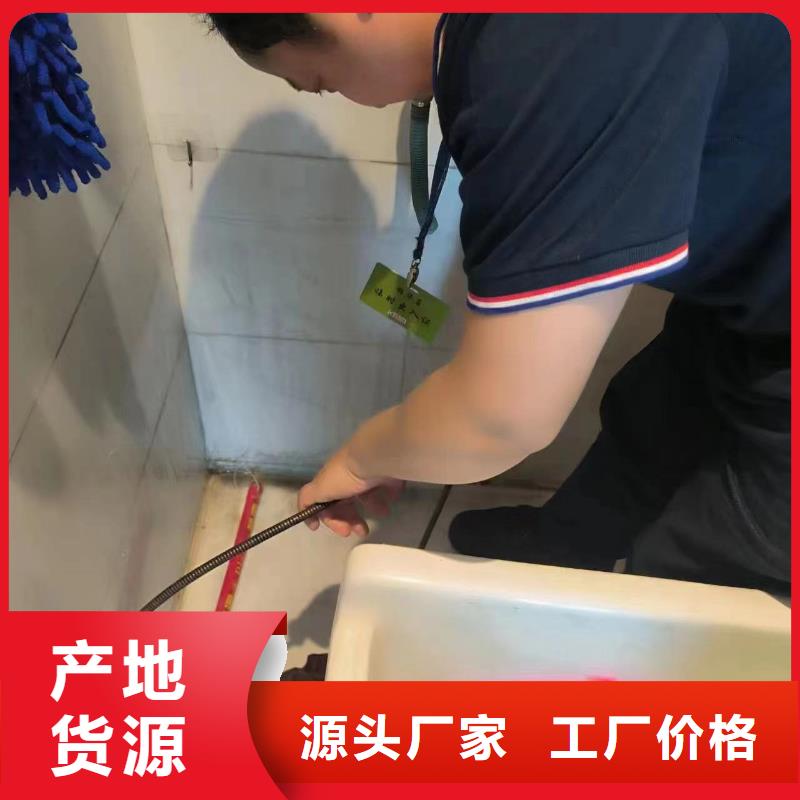 管道疏通【物业单位管道清洗】厂家十分靠谱按需设计